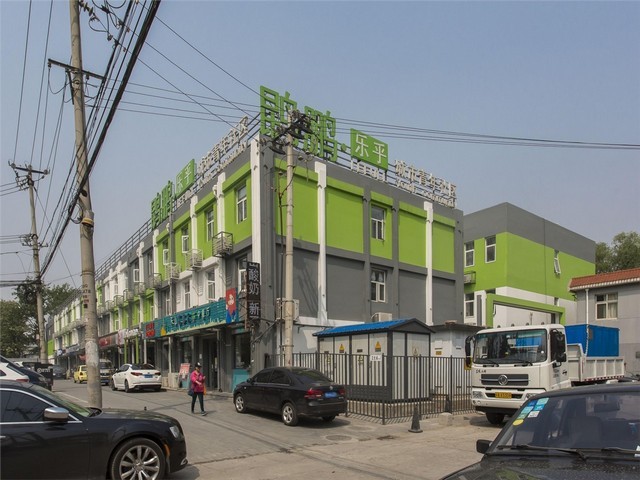 湖南美国AMETEK新品发布